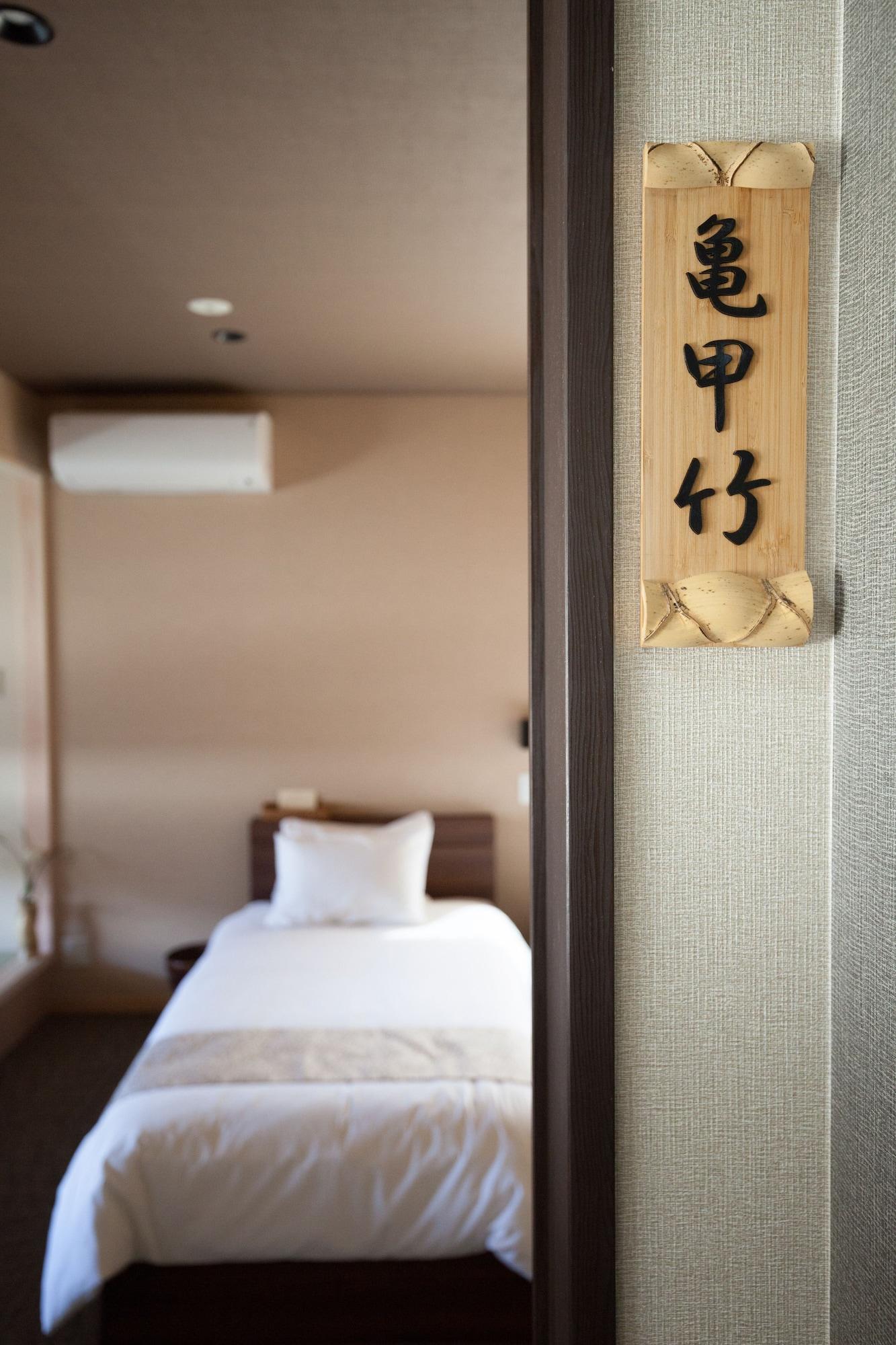 Kyoto Guest Inn Nagaokakyo Luaran gambar